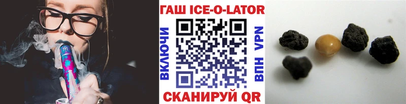 Сколько стоит Катав-Ивановск АМФ Cocaine Меф Псилоцибиновые грибы A PVP ГАШ