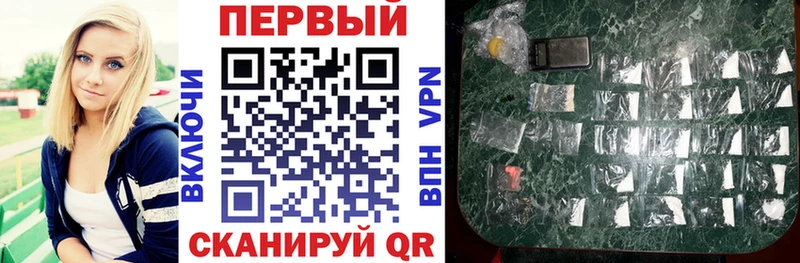 ОМГ ОМГ tor Катав-Ивановск АМФ Розовый