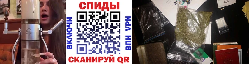 Бутират BDO 33% Катав-Ивановск