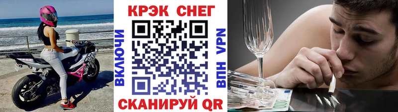 КОКАИН 99%  Катав-Ивановск 