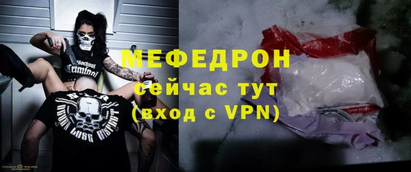каннабис Нефтегорск