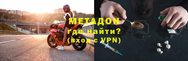 хмурый Нея