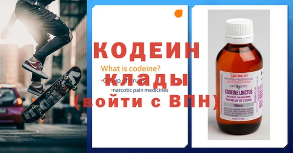 каннабис Нефтегорск