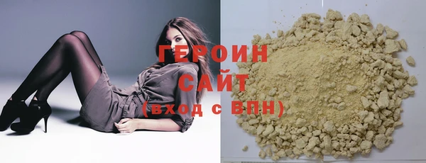 кокс Нефтекумск