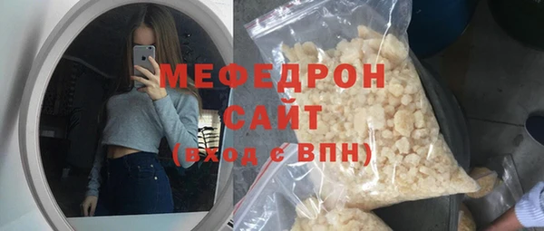 кокс Нефтекумск