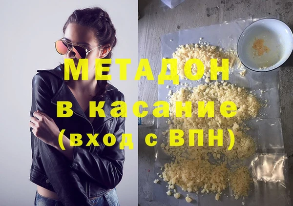хмурый Нея