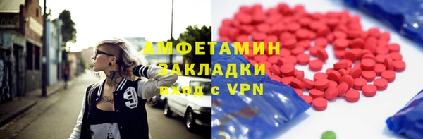 дурь Надым