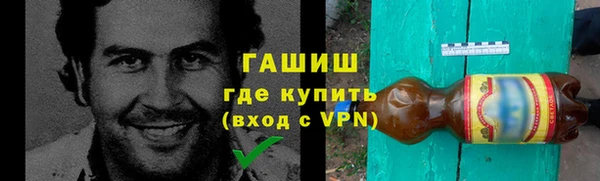 кокс Нефтекумск