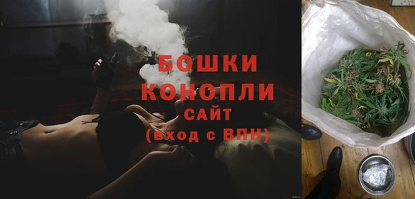 каннабис Нефтегорск