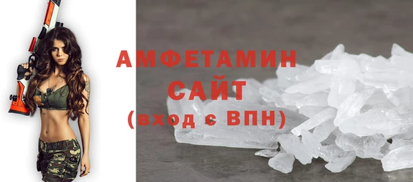 кокс Нефтекумск