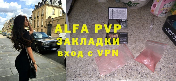 хмурый Навашино