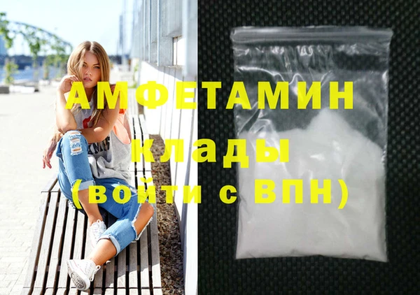 кокс Нефтекумск