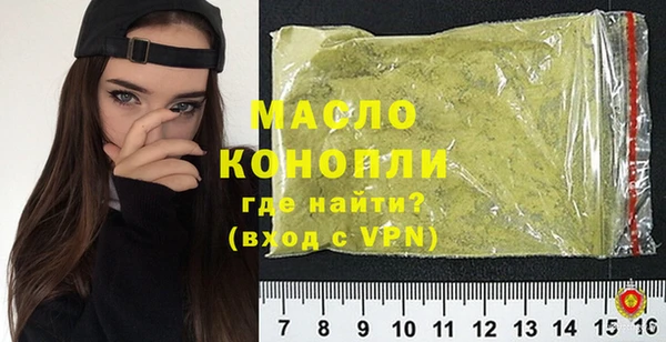 хмурый Нея