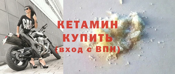 хмурый Нея