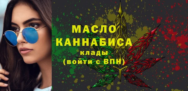 кокаин VHQ Новодвинск