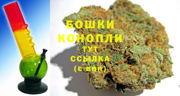 каннабис Нефтегорск