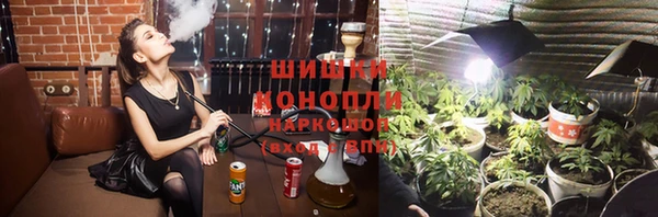 кокаин VHQ Новодвинск