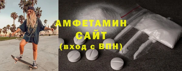 каннабис Нефтегорск