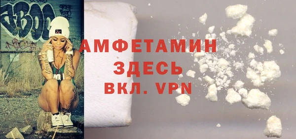 кокс Нефтекумск
