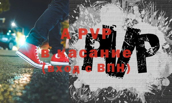кокаин VHQ Новодвинск