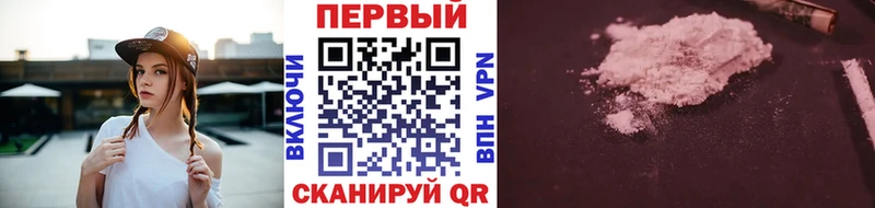 omg ссылки  купить наркотик  Катав-Ивановск  МЕТАМФЕТАМИН Декстрометамфетамин 99.9% 